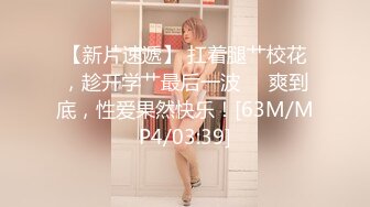 【香蕉视频】妈妈的禁忌之爱-小熊奈奈