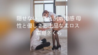 【新片速遞】&nbsp;&nbsp;精东影业 JDSY-018 爆操住家小保姆-艾米[860M/MP4/29:07]