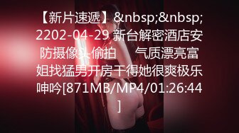 本周周榜探花 七天进账14万人民币【SM大表姐】挑战西安大融城购物中心露出,到处都是人 理发店 内衣店 咖啡厅 奶茶店露一路