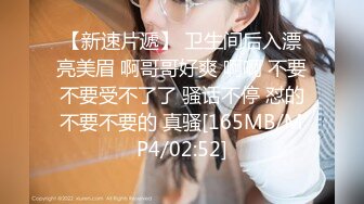 痴恋聊天.pvt.chat.2020.hd1080p.x264.aac.english.chs-eng