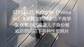 浙江极品小萝莉户外露出啪啪【麻衣川子】美胸粉穴野外撒尿，搔首弄姿紧张刺激