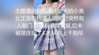 上海極品Candy最新OnlyFans付費會員九月份視圖完全放出[311P+18V/1.48G]