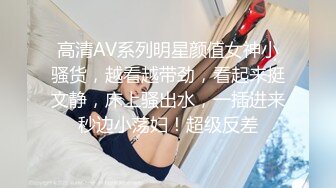 大奶头少妇享受男技师的精油SPA，在男技师的双手按摩下奶头都立起来了，带着套子抠骚逼到高潮抽搐