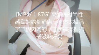 黑丝熟女阿姨 骚逼操的好舒服 啊啊 宝宝 好深 死我了 被无套输出 内射