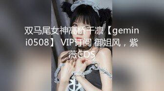 南京工程信息大学女生主动拍奶2