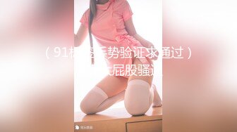 网红女神 最新超人气爆乳貌美少女 小桃酱