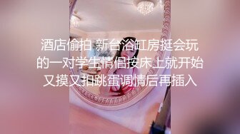 贤惠韵味眼镜良家人妻不雅视图流出 极致反差婊