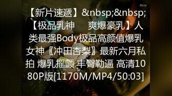 知名篮球运动员 黑人陈建州 被爆性侵！早期王力宏、陈建州、范玮琪、徐若瑄 4P 视频又被爆！ (2)