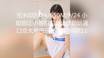 FC2PPV 2731969 (正确版) 【無】【100個限定2980→1480ptにOFF!】大反響！「私の処女売ります」の美女♥ドスケベの進化が止まらない♥！Ｓっ気とМっ気の共存♥どちらもエロい♥　※レビュー特典／高画質Ver