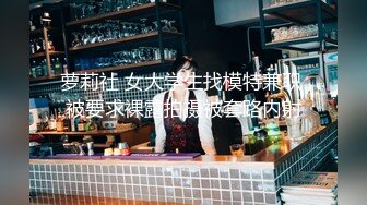 [MP4/1.05G]2022.12.25【良家故事】饥渴人妻找寻久违的激情，酒店内淫荡不堪