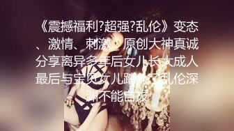 【Stripchat】绝顶反差白皙乳模女主播「Xiaoyebaby」OL衬衫短裙苗条身材尽显跳蛋入穴呻吟娇【自压水印】