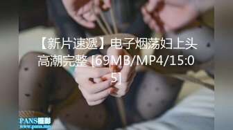 [MP4/ 419M] 大神 旅行武汉记&nbsp;&nbsp;大肉臀、性感火辣面孔，肉棒喂的她饱饱，再插下面，让她感受骚逼的摧残！