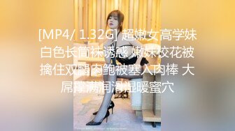 2023年度最美女神，近期最大的惊喜，【二货虎豹骑】，一流的画质，一流的身材，土豪大哥们疯狂打赏