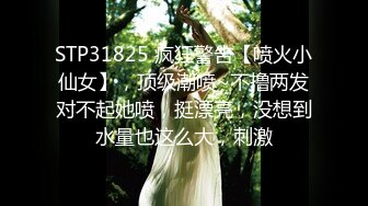 -七彩女神『月光女神』金发小美女魅惑淫语  操的胡言乱语干懵逼