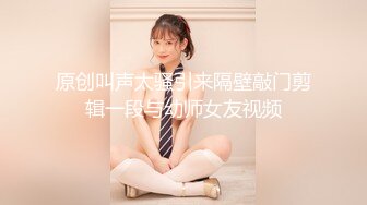 [原y版b]_274_小x橘j子z表b妹m_自z慰w_20220420