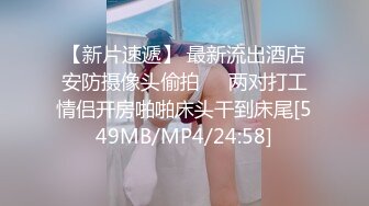 满足女友妹妹的性欲