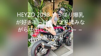 周末熟女饑渴人妻公寓內與大洋屌男友瘋狂嗨皮 跪舔深喉吃雞巴無套輸出 高潮體外爆射一肚皮 原版高清