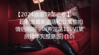 【极品女神❤️经典重磅】大师级摄影『Rico Line』超高水准精品摄影私拍 极品女神跪舔吃鸡啪啪 高清720P原版