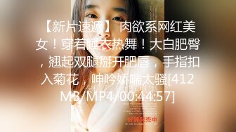 [MP4/ 294M] 电影院你好，李焕英深夜场，AVOVE台上贾玲穿越助母圆梦，台下小情侣无套激情啪啪