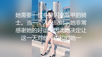 餐厅女厕全景偷拍多位极品少妇撅着屁股尿尿角度刚刚好拍到她们的小肥鲍 (6)