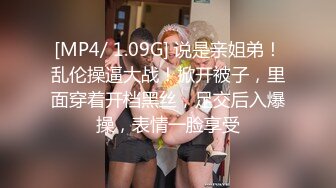 人妖系列之小花裙白色内衣人妖趴着被掰开屁股玩小屁眼掰开双腿抽插上位不停动啊动痛病享受着