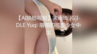 91CM-070.玛丽莲.韩小雅.堕落人妻3.越来越淫荡老婆,初次夫妻交换.果冻传媒