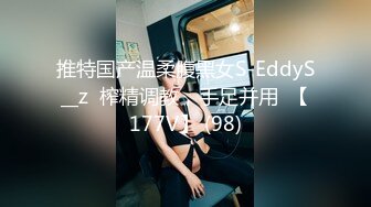 OnlyFans~可爱型【Melany_dee】娇小可爱~双洞猛插自慰~深喉【110V】 (12)