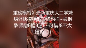 [MP4]STP31676 皇家华人 RAS0306 绝伦巨乳SOAP 萤光x润滑x霓虹灯 黎儿 VIP0600