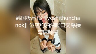 麻豆传媒-色诱爸爸乱伦插入游戏和女儿二选一白沛瑶