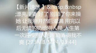 [MP4/0.99GB] 元氣滿滿的外圍甜美學生妹，這服務簡直要打滿分，操完了累了 她還給按摩解壓，高度配合各種姿勢啪，老哥愛掐脖子幹