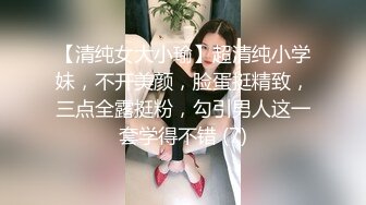 OnlyFans肉感巨臀【EmilyLynne】极品BBW~大奶红唇~极品巨臀~抖奶抖臀~骑乘自慰【146V】 (23)