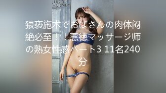 TM0090.夜夜.天美杀手不太冷.天美传媒