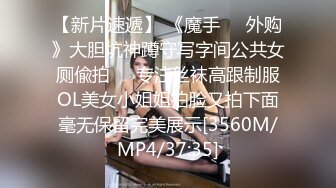 商场女厕全景偷拍多位漂亮小姐姐嘘嘘白嫩的大屁股和肥美的鲍鱼尽情展现 (4)