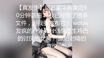 酒店偷拍又骚又主动的邻家女孩对着大屌就是一顿输出