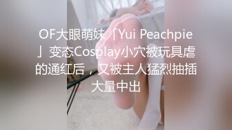 [MP4]兔子先生 TZ-056 母亲节特别企划 熟女妈妈用身体来犒劳成绩有了提高的儿子