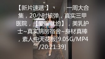 -皮衣吊带皮靴苗条女戴上假屌啪啪啪肉丝美女高潮居然射精了