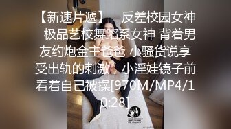 黑丝伪娘桃子贴贴 古装妲己被小姐姐假鸡吧操的很舒坦