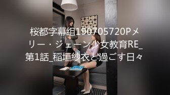 风骚熟女阿姨！这颜值算天花板了【完整版55分钟已上传下面】