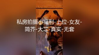 [MP4]【钻石级推荐】猫爪传媒最新剧情力作-画家的女学徒 老师