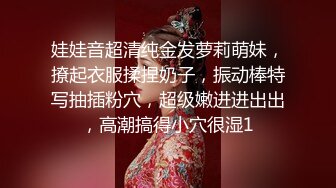 伪娘勾引190纹身体育生,真实演映了什么叫拔屌无情,射完后立马穿衣服走人