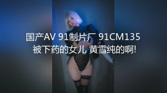 [MP4/ 1.02G] 漂亮美女吃鸡啪啪 你喜欢玩游戏 我喜欢玩逼 玩爽了就是一顿爆操 射了一骚逼