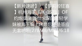 【新速片遞】&nbsp;&nbsp;极品尤物颜值美女！近期下海自慰大秀！性感黑丝美腿，奇怪道具抽插骚穴，爽的翻白眼美女好骚[759MB/MP4/01:45:51]