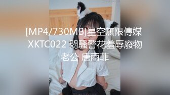 极品美女黑色情趣套装激情自慰叫声很骚