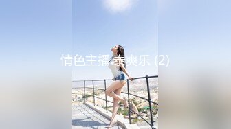 精东影业JDBC049姐夫趁老婆不在强奸自闭小姨子