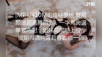 【国产福利OnlyFans福利资源】▶▶极品网红姬ღ下面有跟棒棒糖ღ