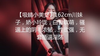 骚逼女友-珍藏私密照遭流出，洗澡、做爱诱惑：啊啊啊~快一点嘛，老公 ！ (2)