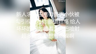 【新片速遞 】&nbsp;&nbsp;《换妻俱乐部泄密流出》绿帽老公带着老婆和其他男人玩3P,4P 完美露脸[1090M/MP4/01:46:03]