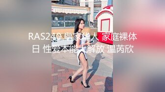 【AI换脸视频】古力娜扎 一边被别人干一边电话刺激老公