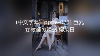 [MP4/136M]6/5最新 高颜值的巨乳妹子人间胸器抖奶舞转盘抖奶特写粉穴VIP1196