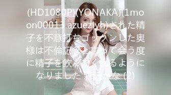 ✿性感小骚货✿淫乳女神〖下面有根棒棒糖〗甜美JK女大学生骑在她的导师的鸡巴上 漂亮学生妹私下极度反差性瘾小母狗